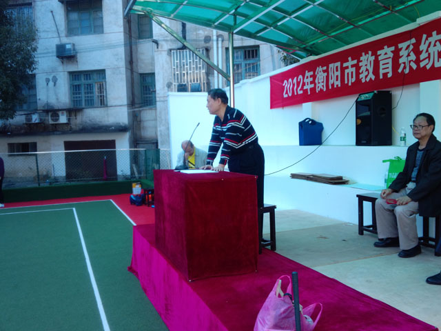 2012-10-18_11-11-49_226.jpg