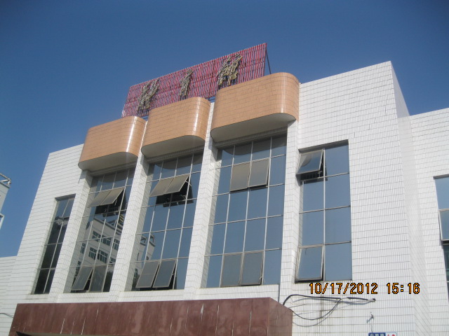 ����ʡ������2012����������������Ӱ 027.jpg