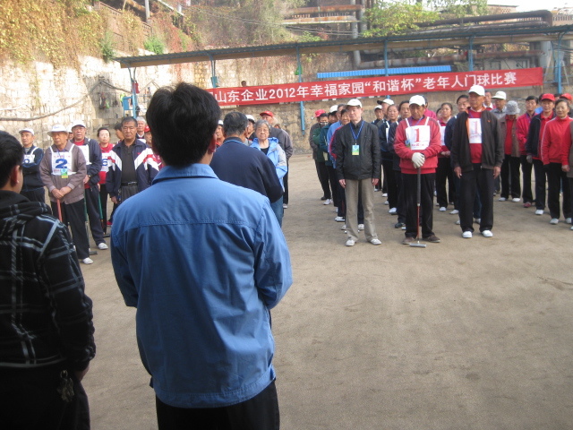 ��˾�쵼����