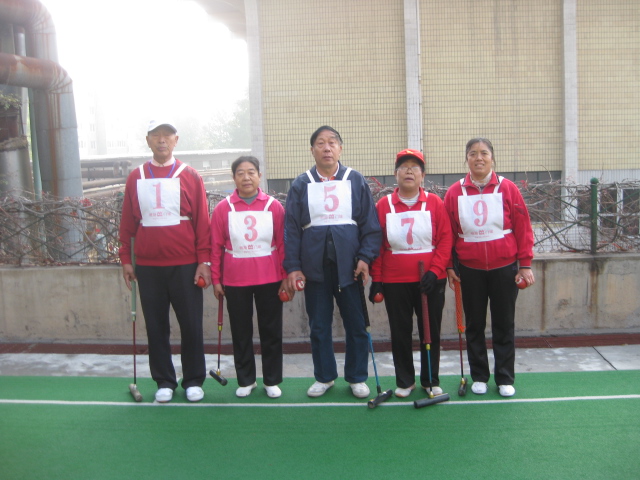 ��԰������