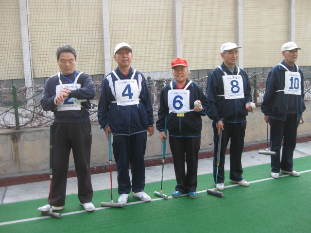 ��ɽ����һ��