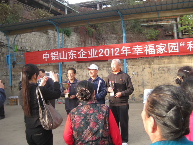 ǰ����������