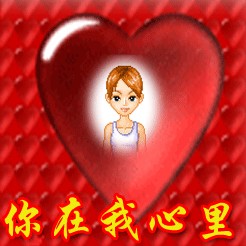 10(1DP8~3HTIO0WCN08`A0N.jpg