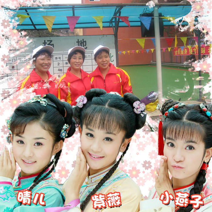 ��Ů���к����Ǻ�Ӱ