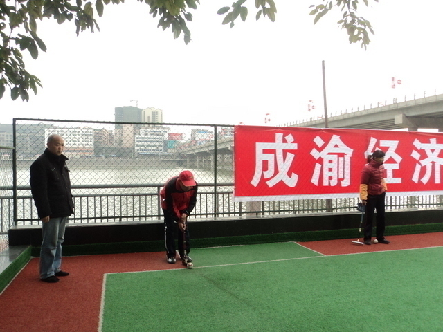 DSC01576.JPG