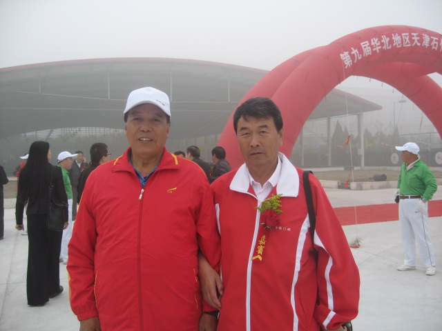 9�컪����ʡ�����ʯ������Ƭ 024.jpg