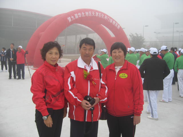 9�컪����ʡ�����ʯ������Ƭ 022.jpg