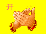 _253532349002366040[1]_����.gif