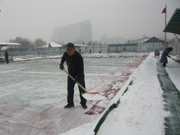 �α������鳤