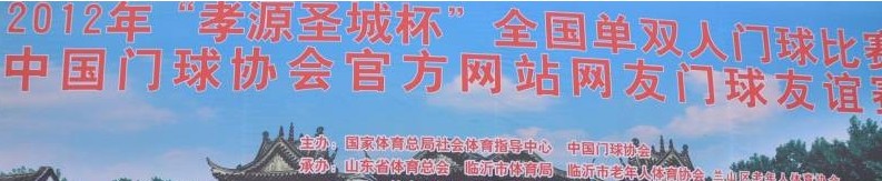 QTM7106.tmp.jpg
