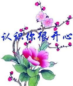 ��ʶ��ܿ���.jpg