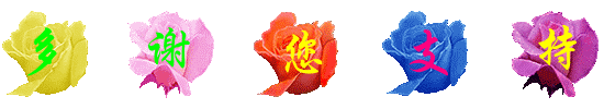 ��л���֧��.gif