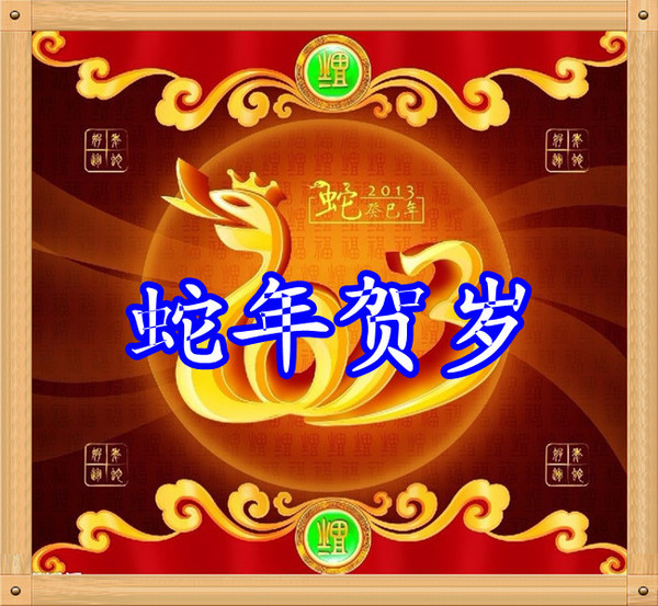 ������� ��01.jpg