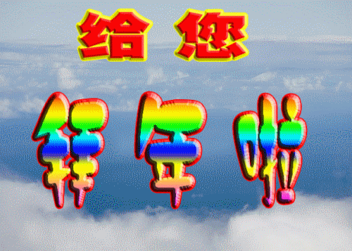 ���������2.gif