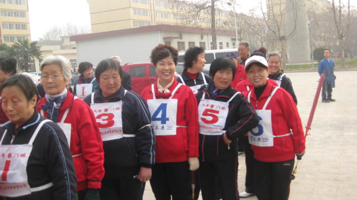 �������ŶӺͳ���������ж��ϳ�