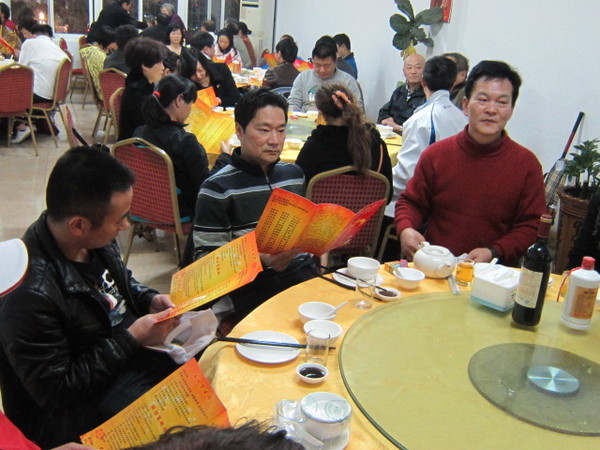 ���� IMG_1606.JPG