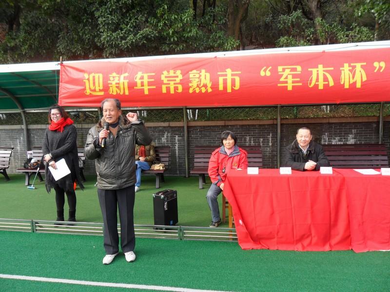 �˶�Ա���� ��������.JPG