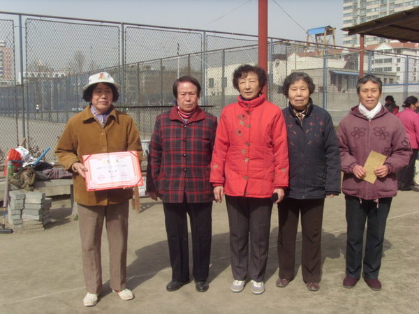 ��������ʮ����