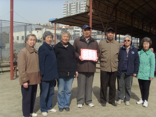 ������������ѧ