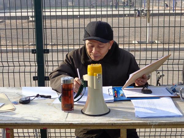 ��Э���鳤