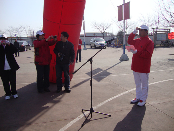 ����Ա��������