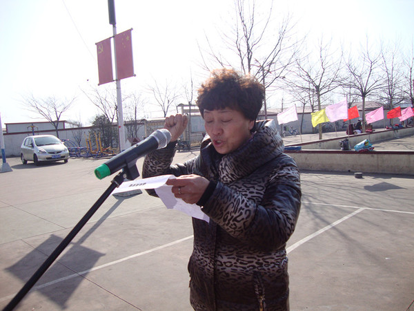 �˶�Ա��������