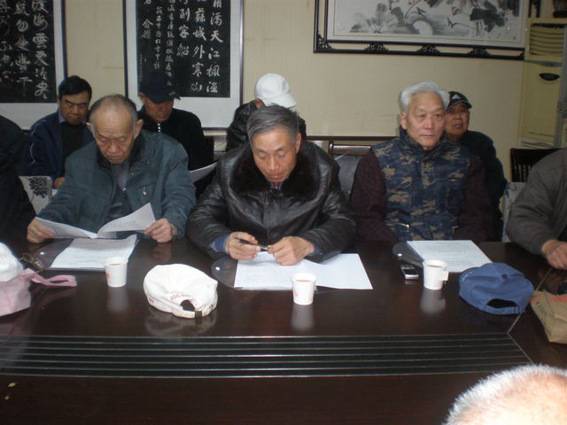 ���ֳ�����