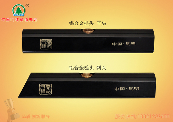 ���Ͻ��ͷƽͷ бͷ.jpg