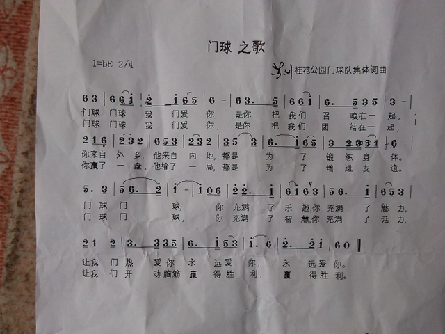 ����֮��