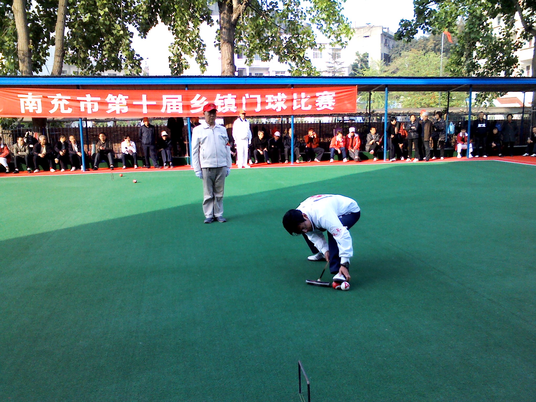 ����ִ�úͱ���