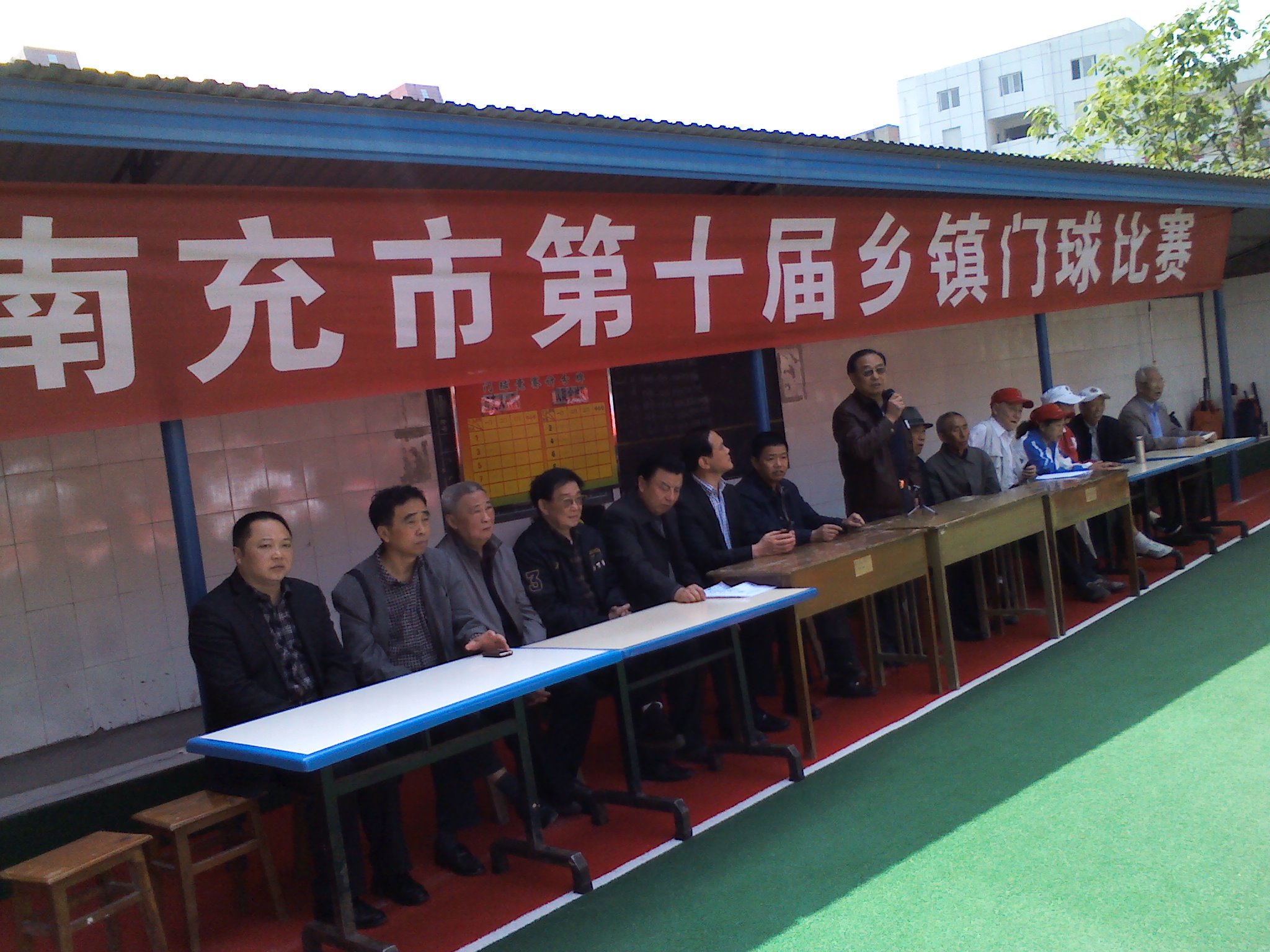 ����Э��ϯ�ڱ�Ļʽ�Ͻ���