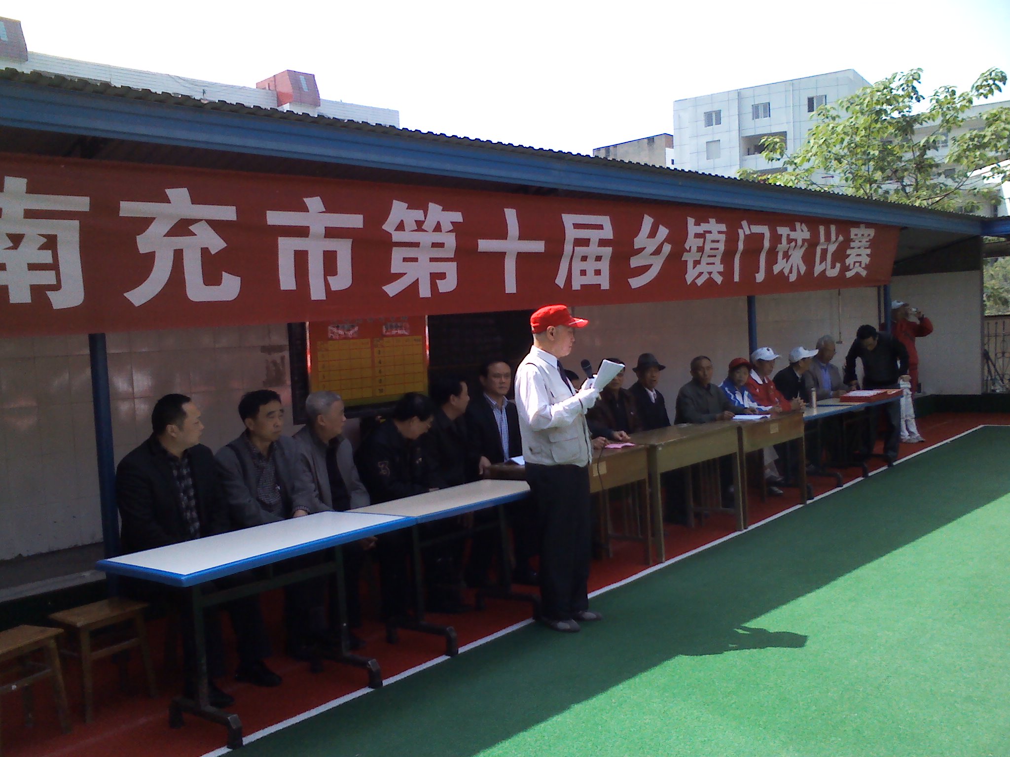 ���г������������