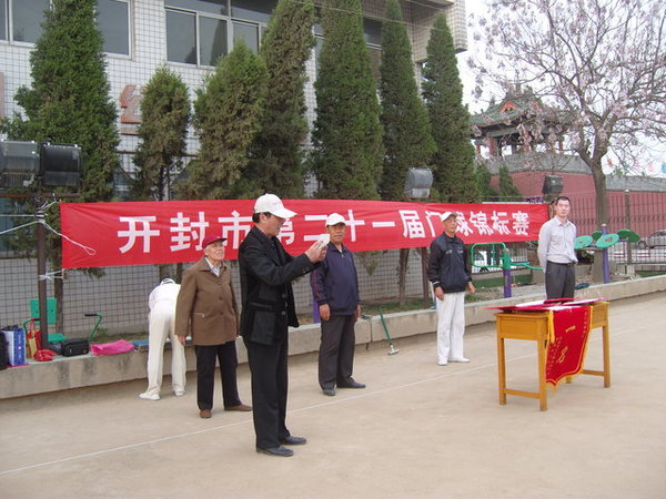 ���г�����ѵ�����������