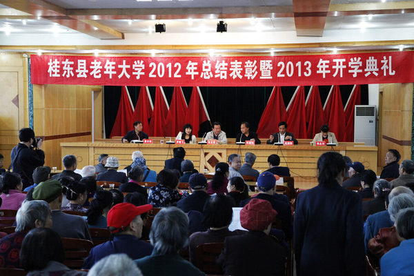 2013�������ѧ��ѧ 015.jpg