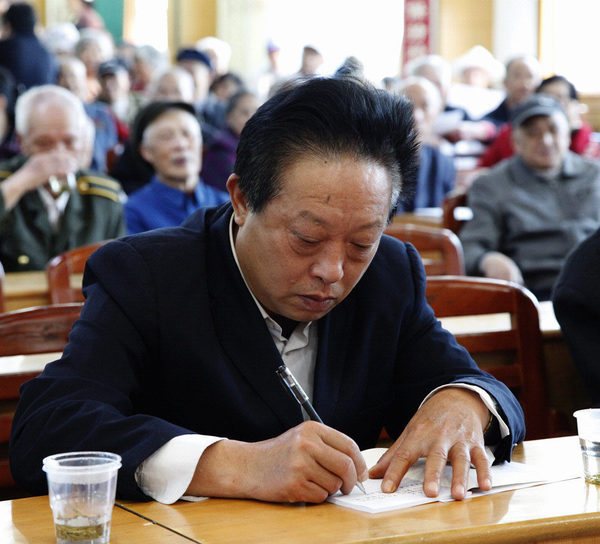 2013�������ѧ��ѧ 001.jpg