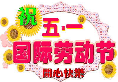 δ���� (1).gif