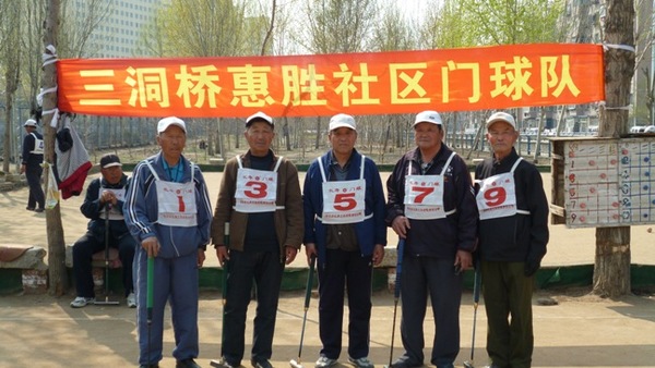 ��һ������ʤ����