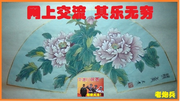 801ĵ��1 (3).JPG