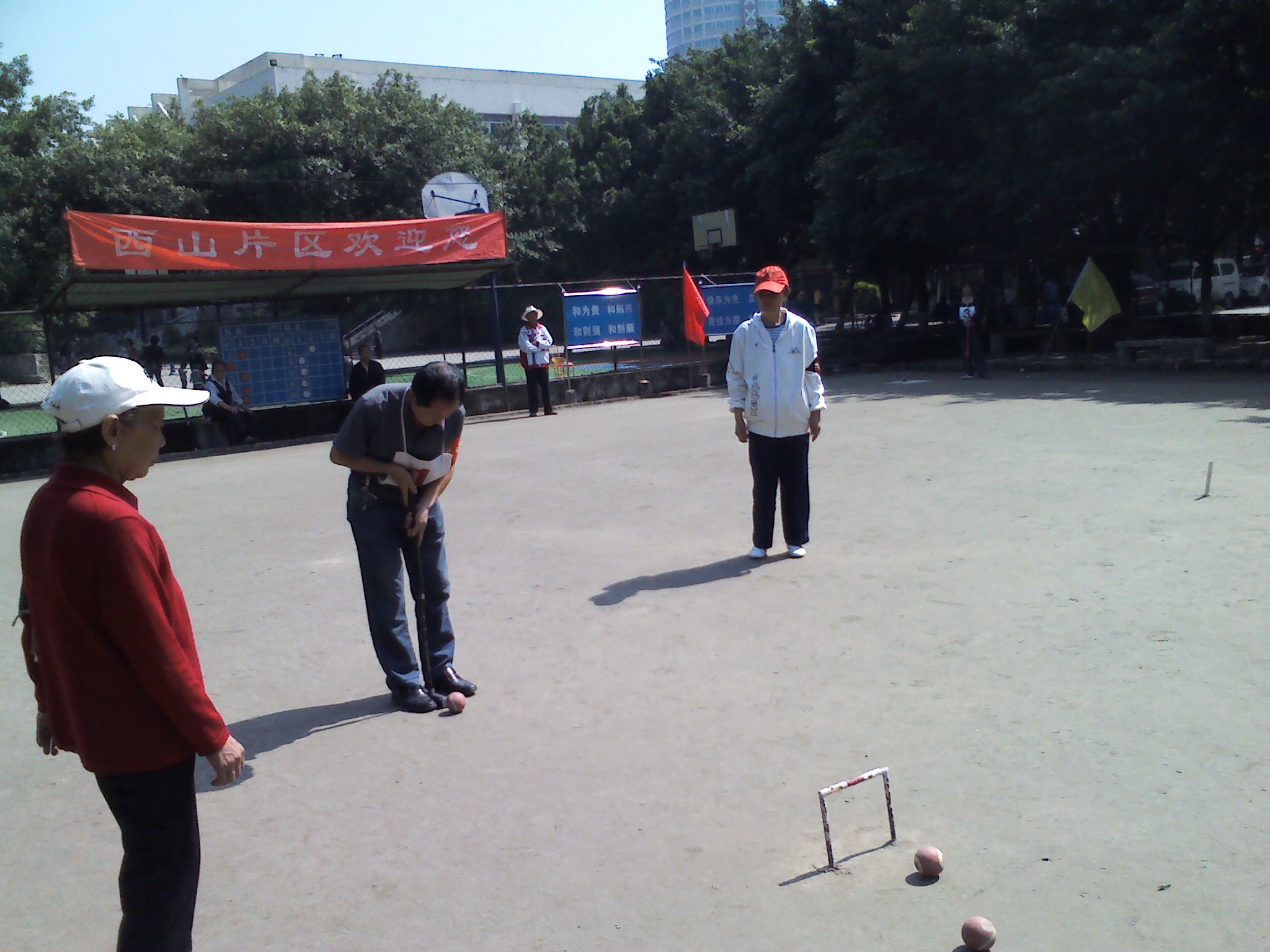 �������