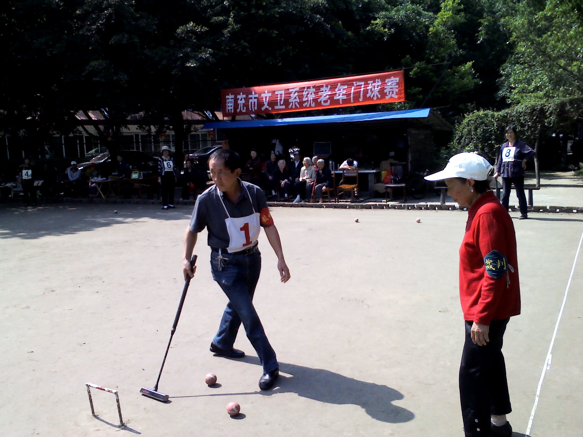 ���е�λִ��