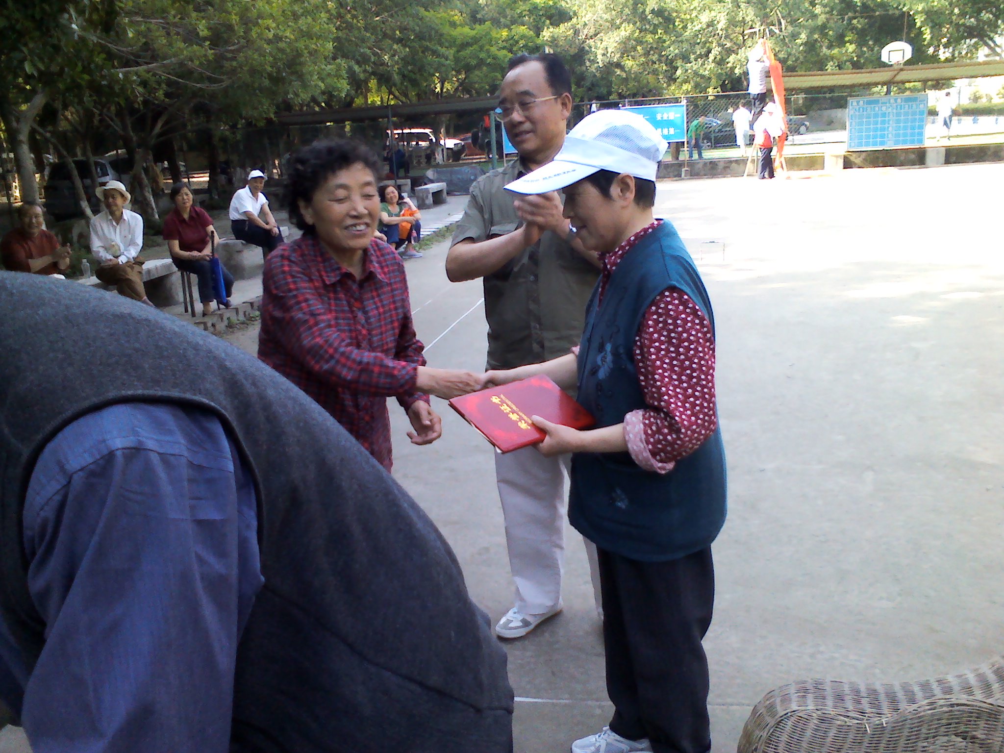 ����Э�쵼�佱