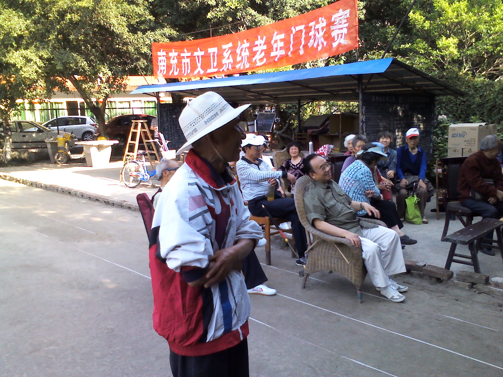 ����Э�쵼����