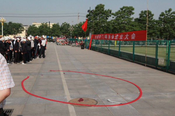 �����ֳ�