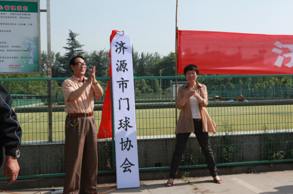 �������쵼����