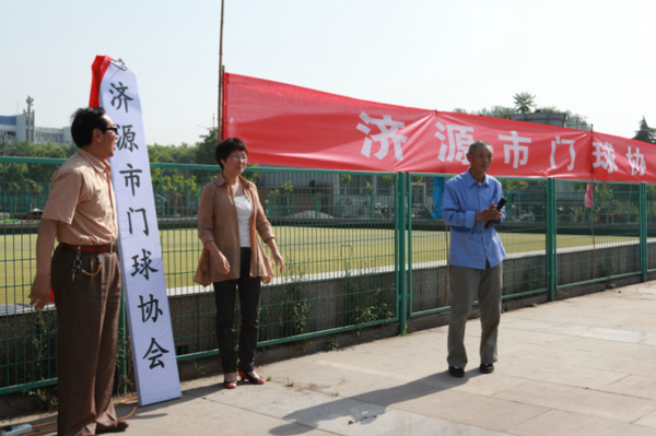 �������쵼����