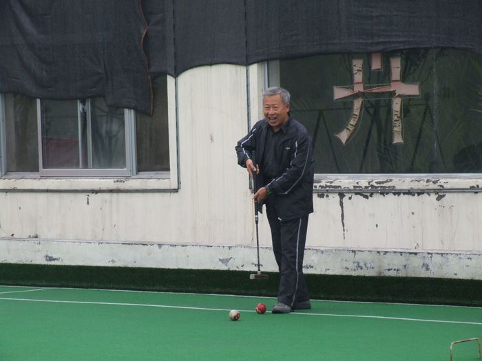 �ضӶ�Ա���˳ơ��ϲ̡�������ǰΪ����ҽԺ���