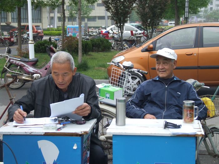 ��Ȼ�ԵõĲ���