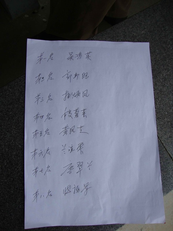 ǰ������