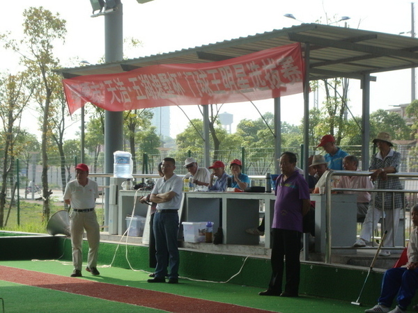 ��Э�쵼�ڹۿ�