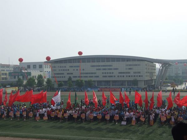 �����ĸ������Ź���74֧